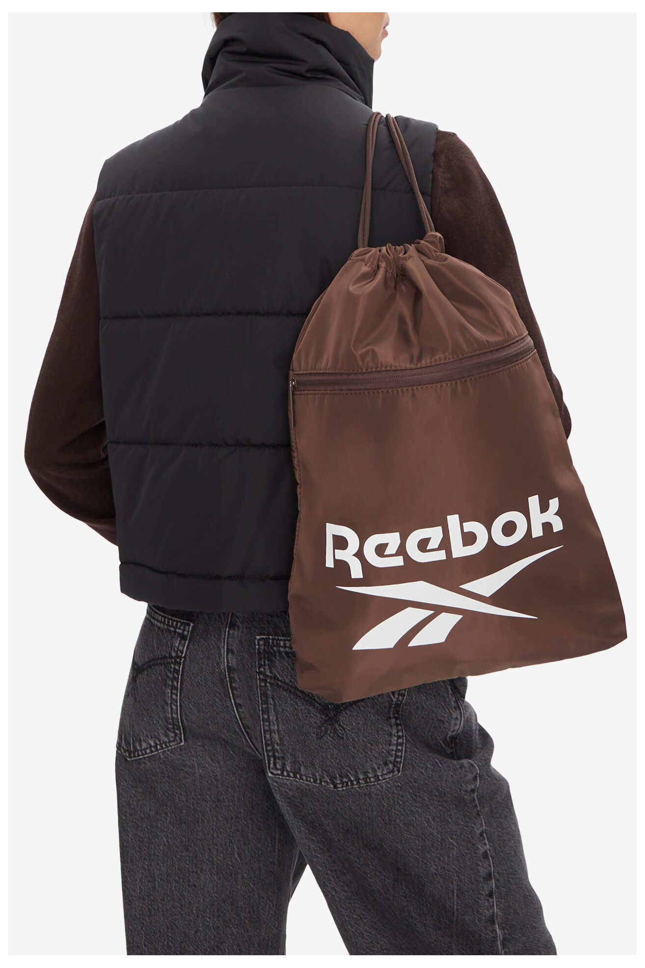 Tornazsák Reebok RBK-B-044-CCC BARNA