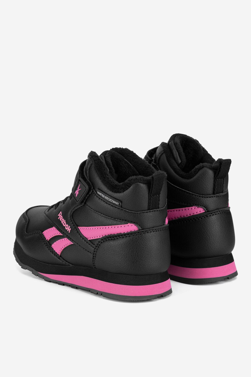 Bocanci Reebok NEGRU - 5903419783388
