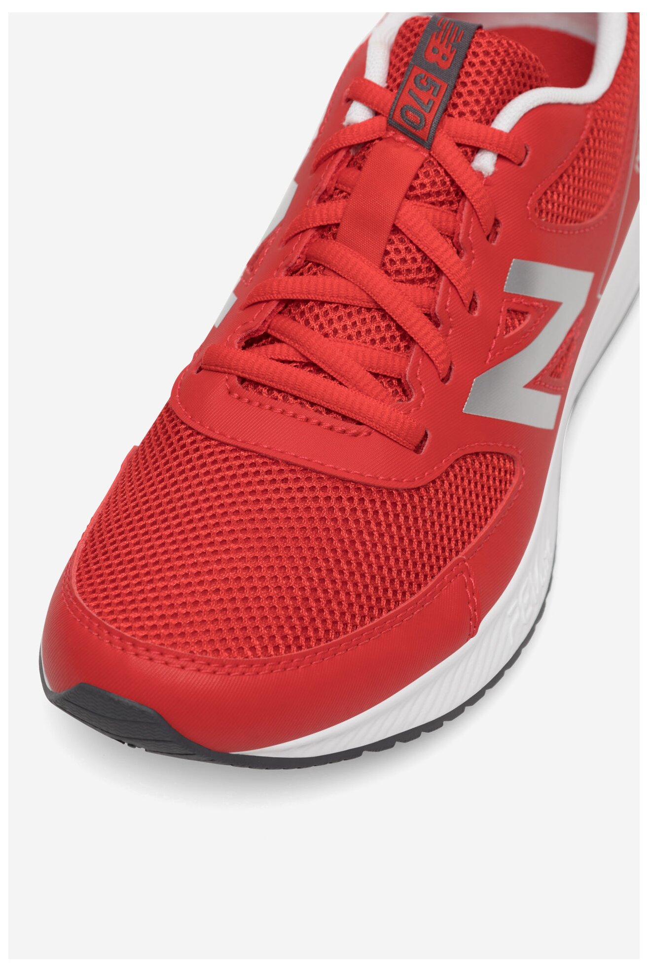 Sportcipő New Balance YK570TR3 PIROS