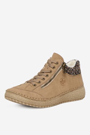 Черевики Rieker 50903-20 БЕЖЕВИЙ