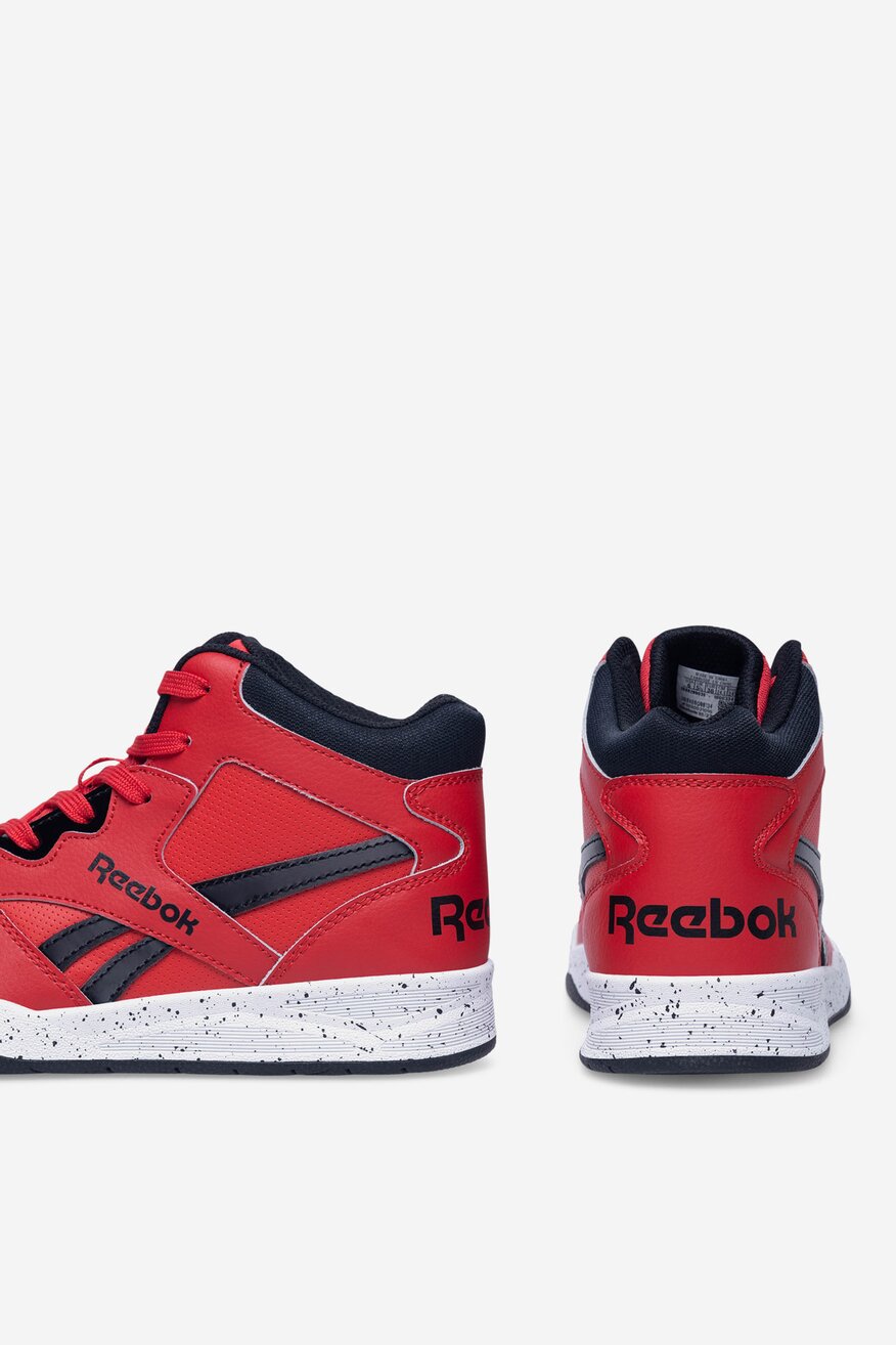 Sportovní obuv Reebok ČERVENÁ - 2230065886631