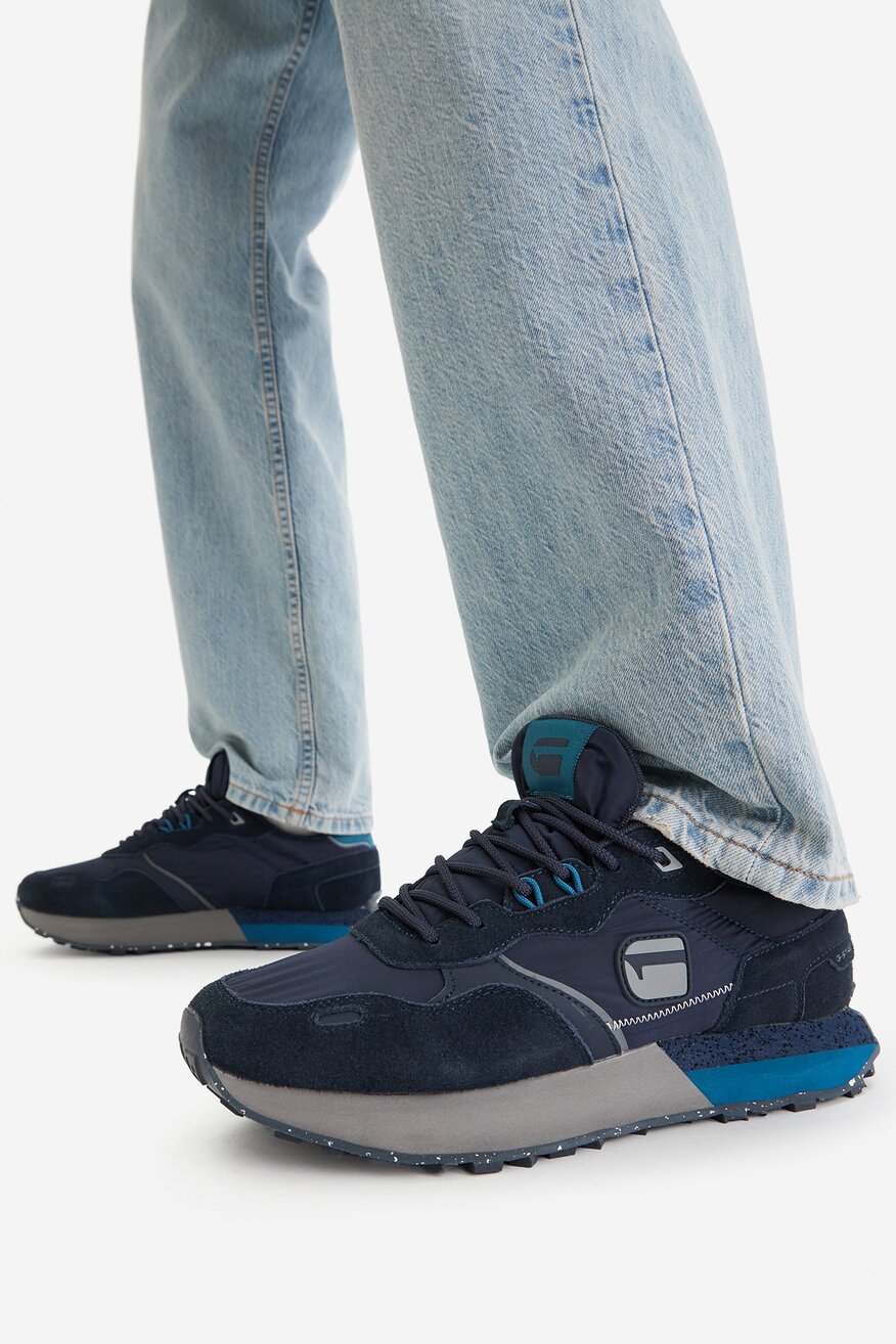 
                G-STAR RAW - Sneakersy skórzane - 5906751361559