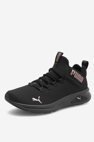 Sportska obuća Puma ENZO CLEAN 37712604 CRNA