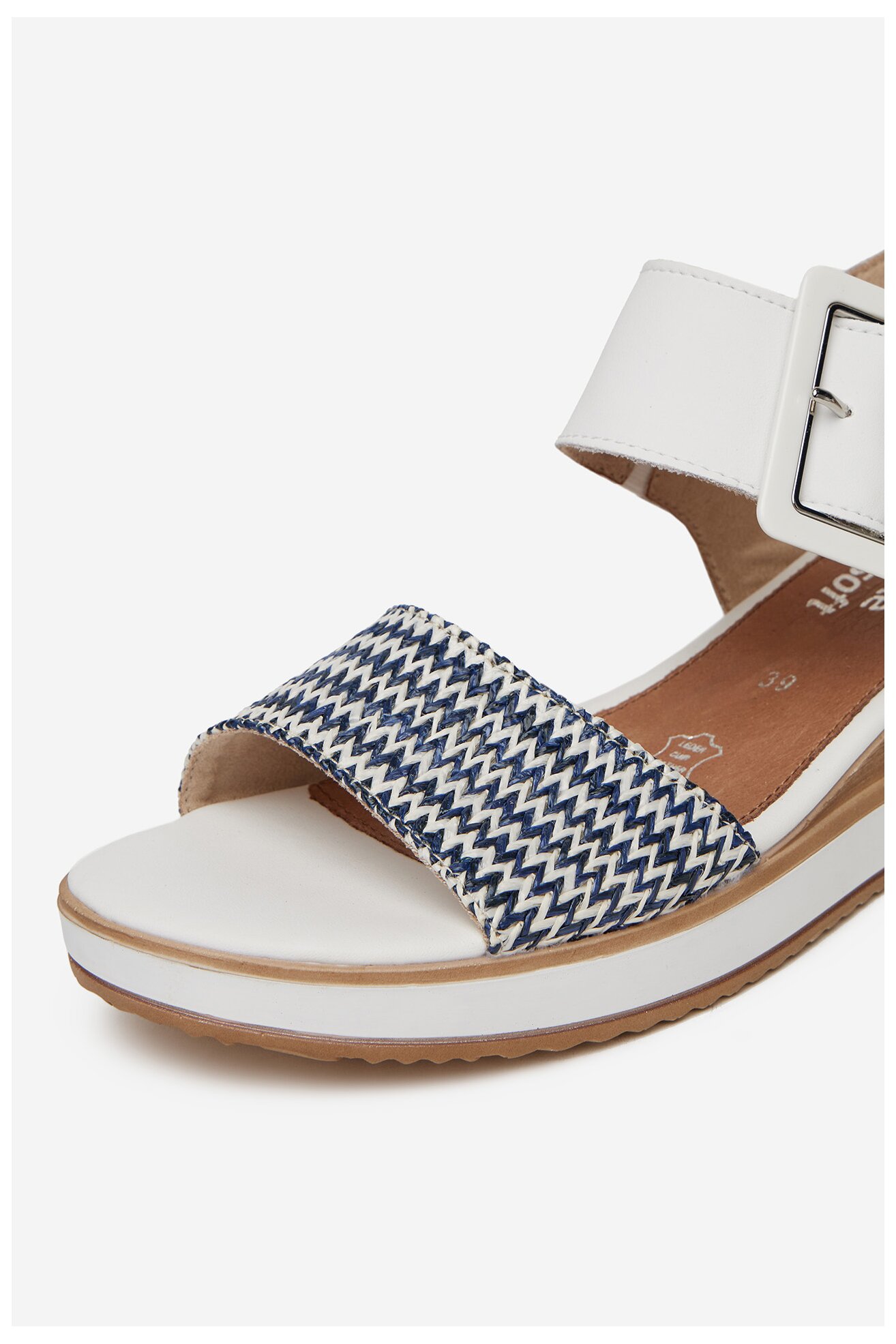 Сандали Remonte D6453-80 БЯЛ