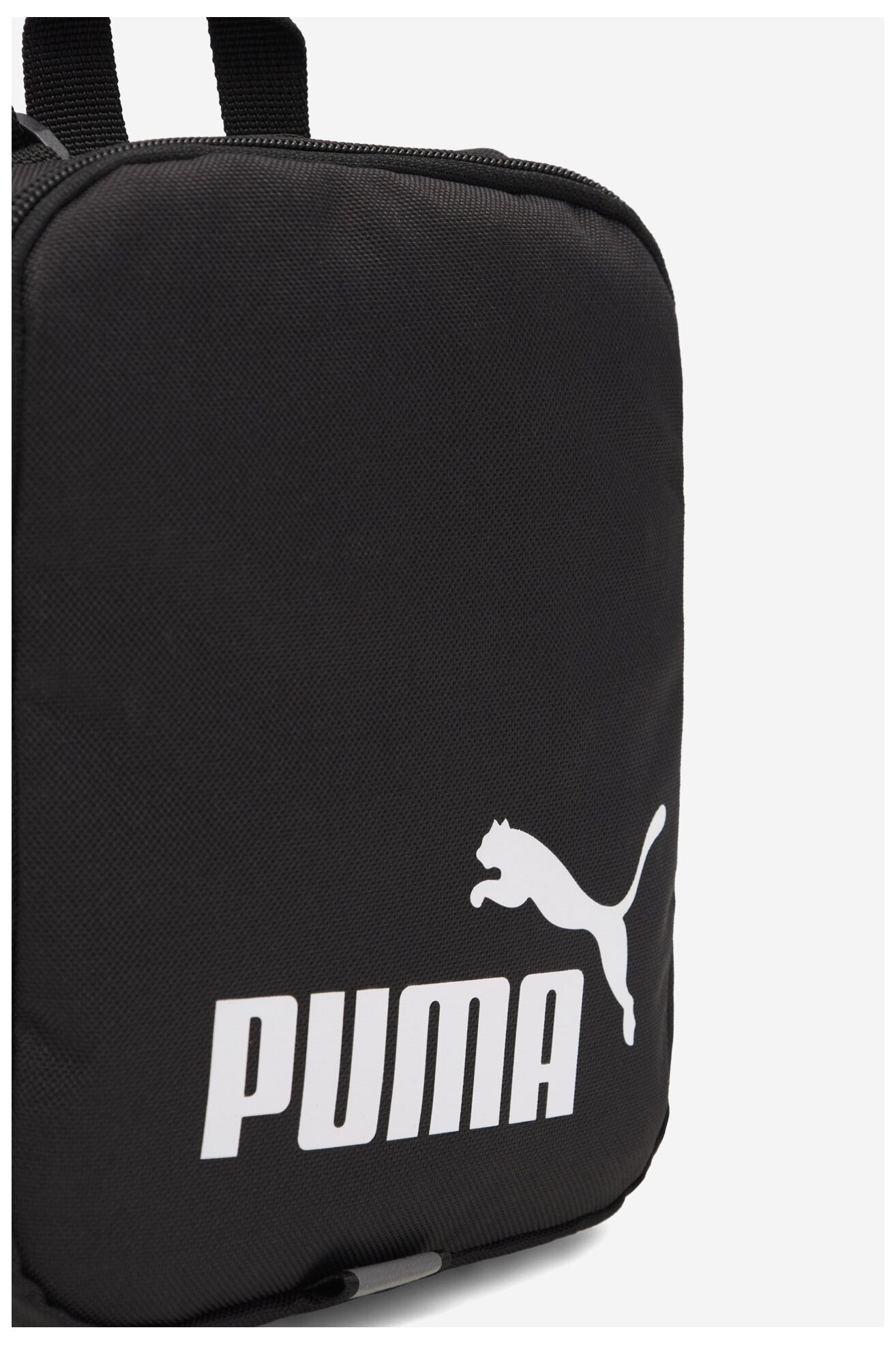 Torebka młodzieżowa Puma PHASE PORTABLE 07995501 Czarny