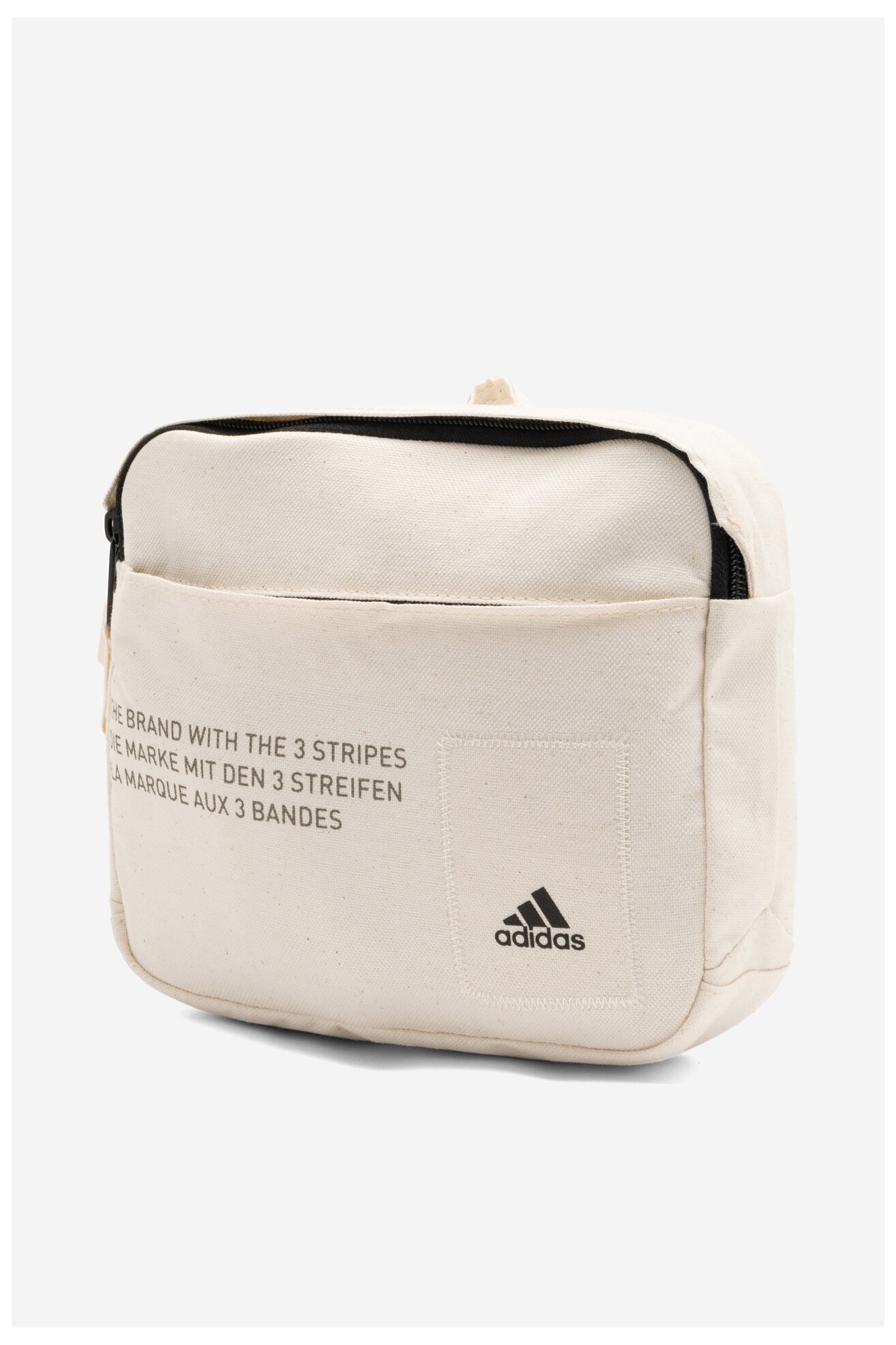 Torebka młodzieżowa adidas X-BODY LOUNGE HT4778 Beżowy