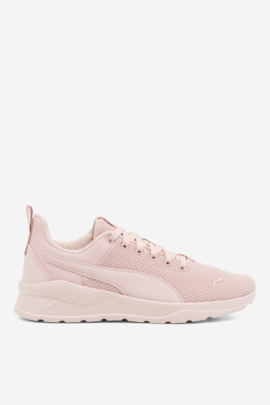 
                Спортни обувки Puma СВЕТЛОРОЗОВ - 5904862482385