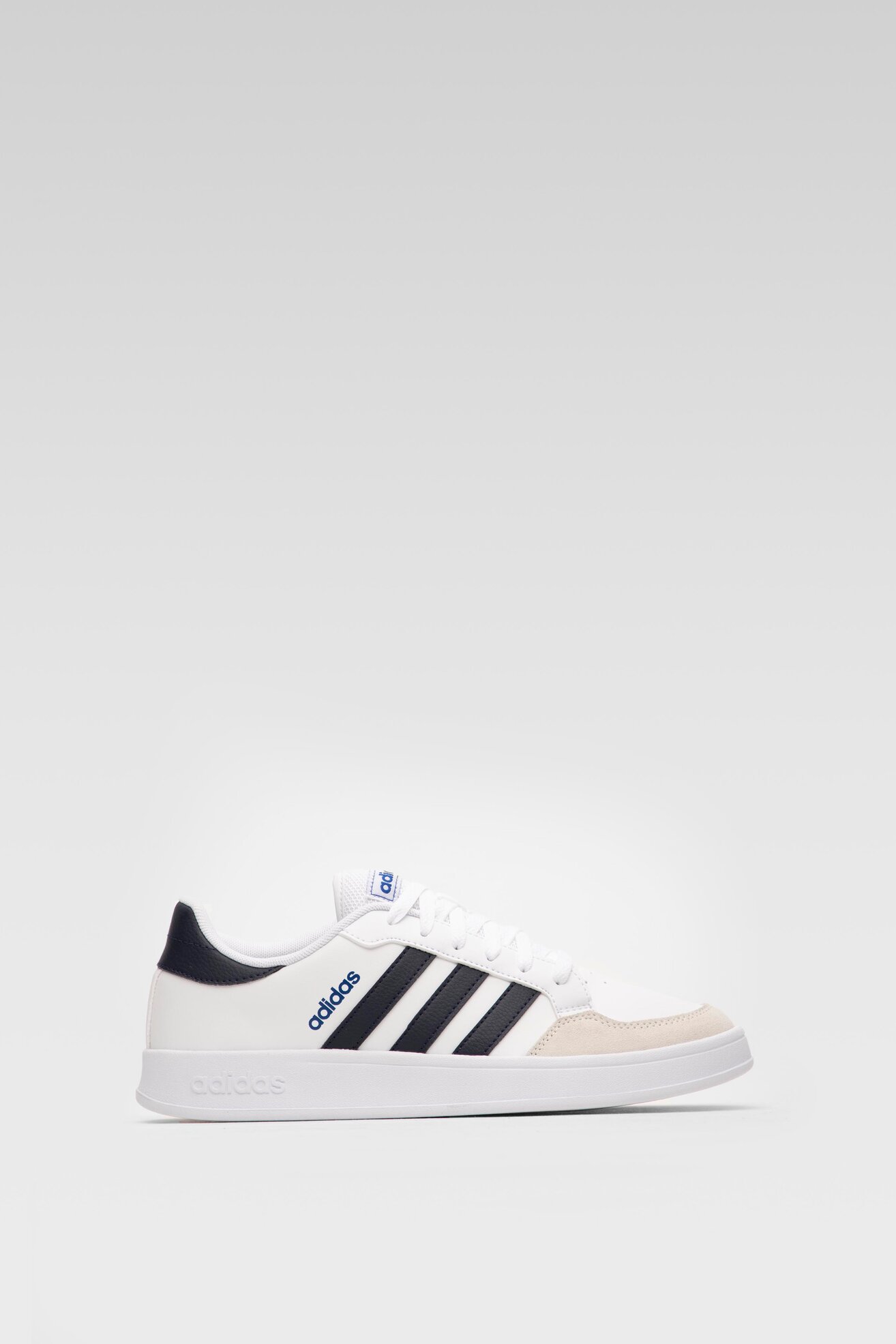 Sportska obuća adidas BREAKNET GZ9174 BELA