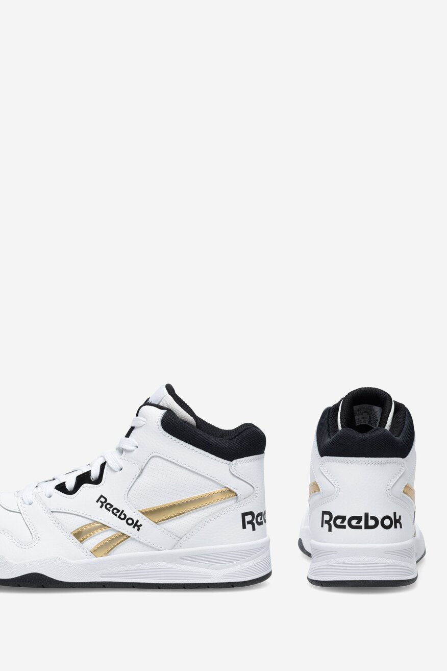 Sportovní obuv Reebok BÍLÁ - 2230065886433