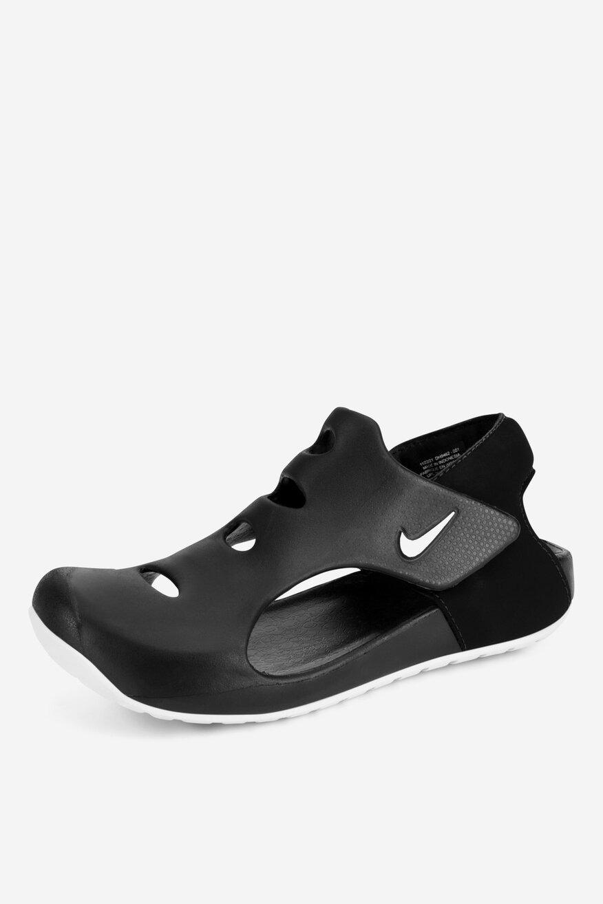 Nike - SUNRAY PROTECT 3 (PS) - 2230072318538