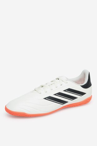 Sportska obuća adidas COPA PURE 2 CLUB IN J IE7532 BEŽ