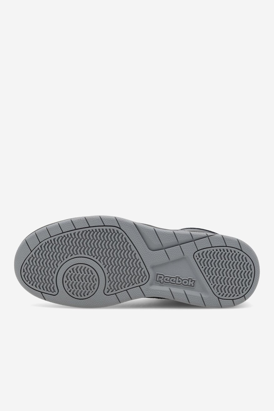 Sportovní obuv Reebok ŠEDÁ - 2230065886389