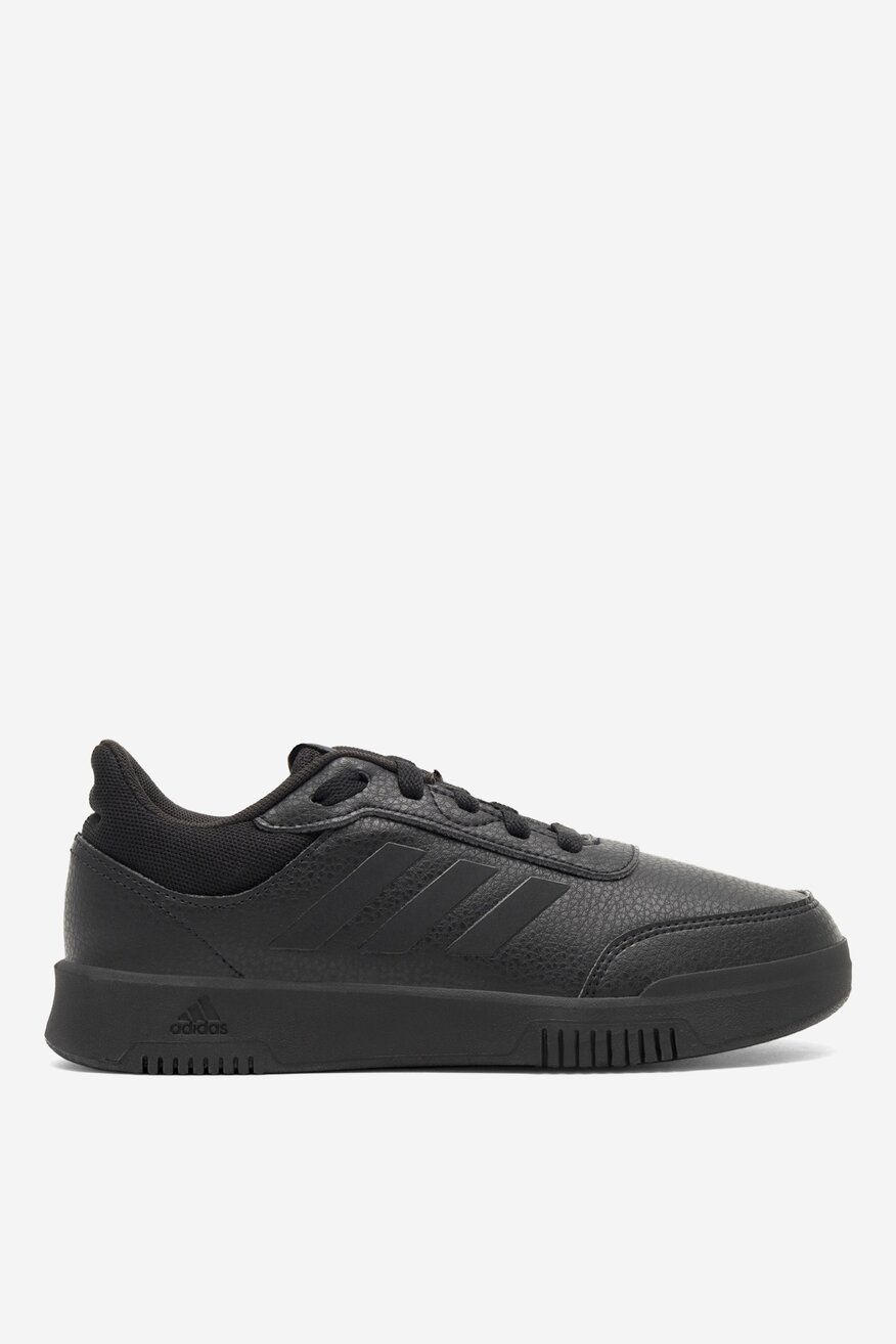 Sportovní obuv adidas ČERNÁ - 5903419558375