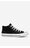 Кецове Converse CHUCK TAYOR ALL STAR A00811C W ЧЕРЕН