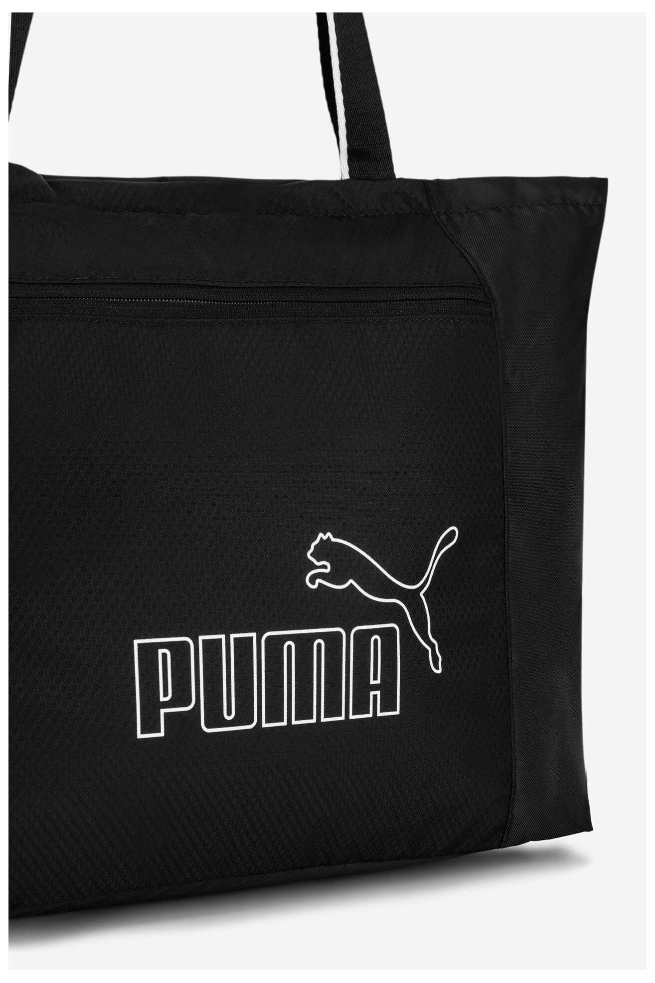 Torebka Puma CORE BASE LARGE SHOPPER 9063901 Czarny