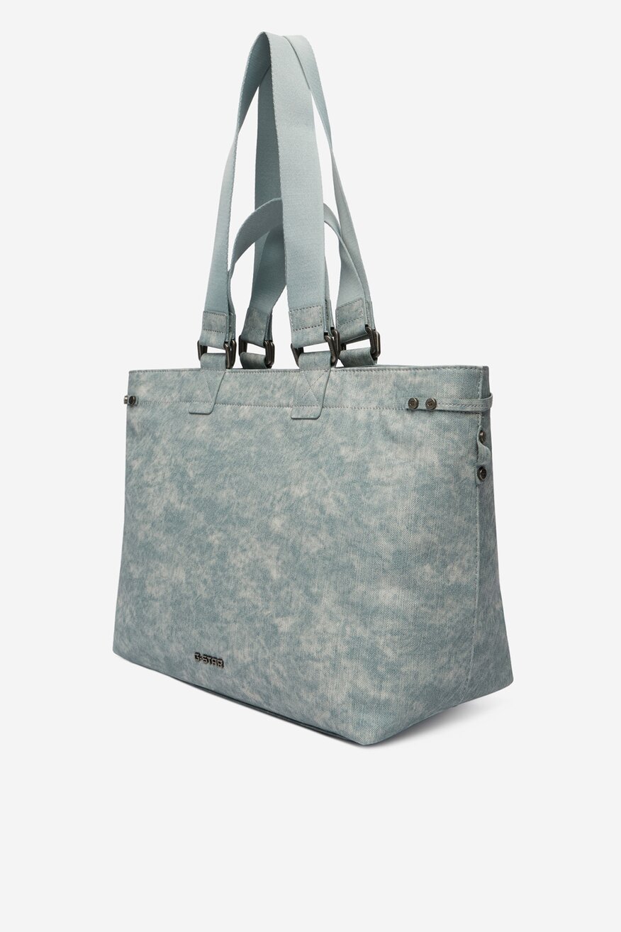 
                Сумка З Ремінцем G-STAR RAW СВІТЛО-ГОЛУБИЙ - 5906751619506