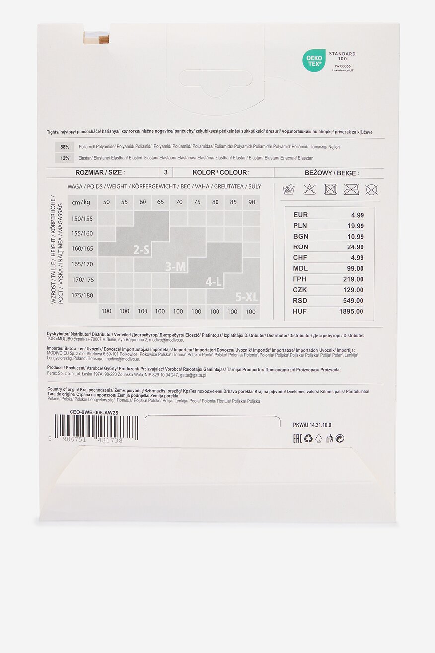 
                NINE WEST - Rajstopy - 5906751481738