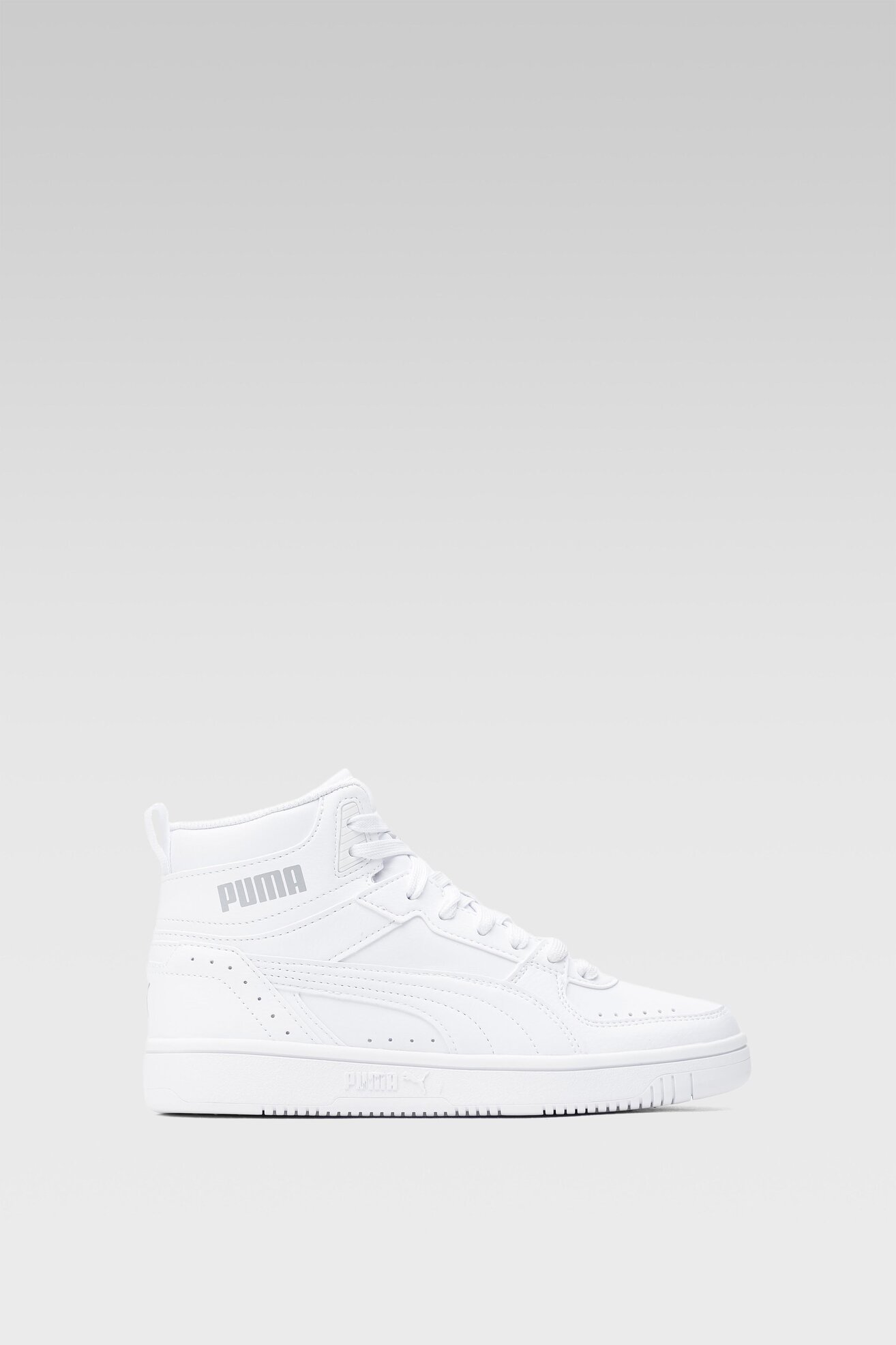 Obuwie sportowe Puma REBOUND JOY JR 37468707 Biały