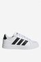 Sportska obuća ADIDAS CWBEO-STREETTALK J JQ6146 BELA