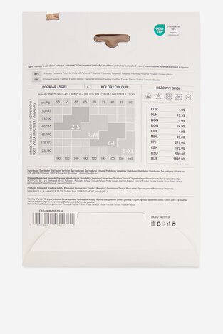 Hulahopke NINE WEST CEO-9WB-005-SS26 BEŽ
