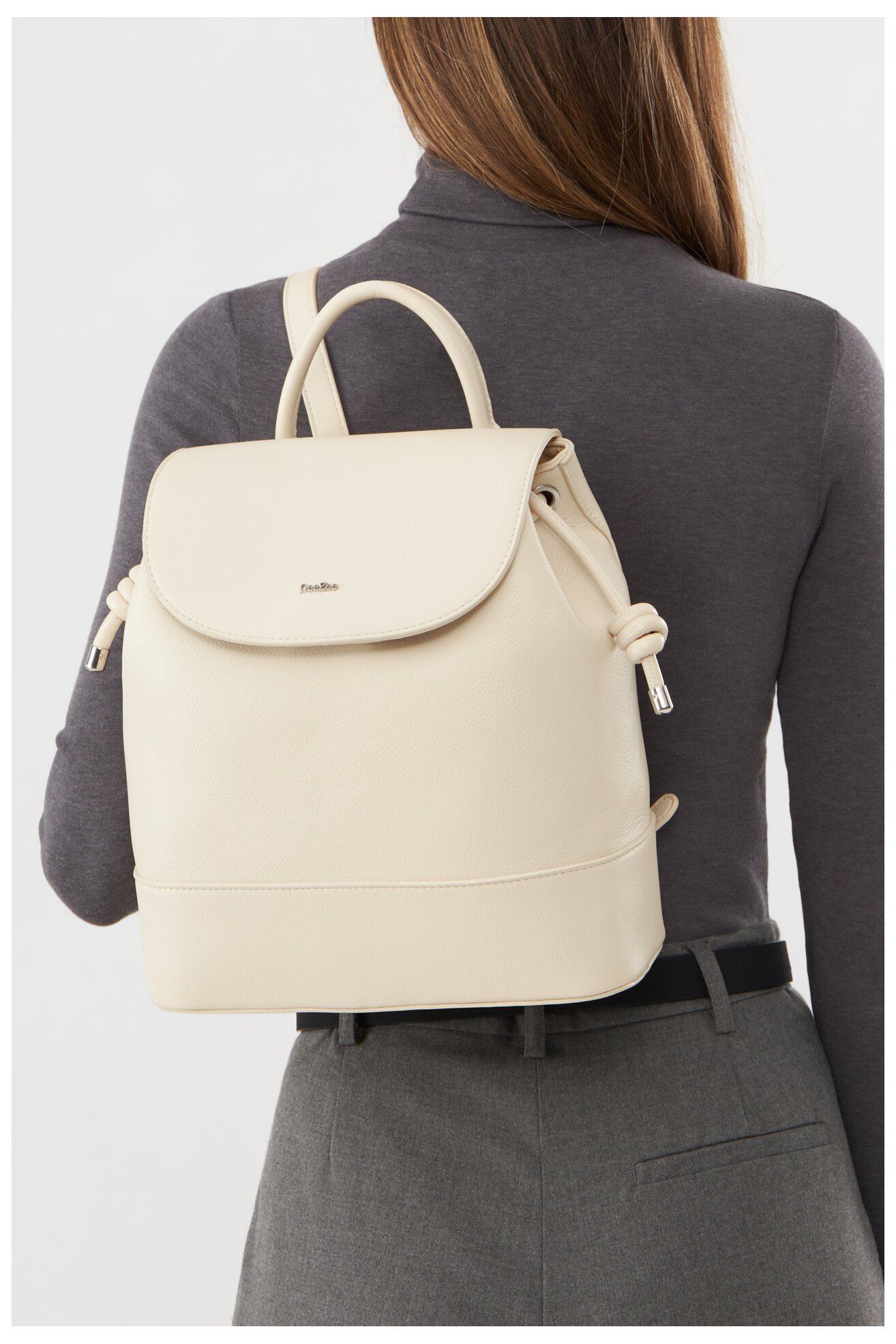 Hátizsák DeeZee RX5056 BÉZS