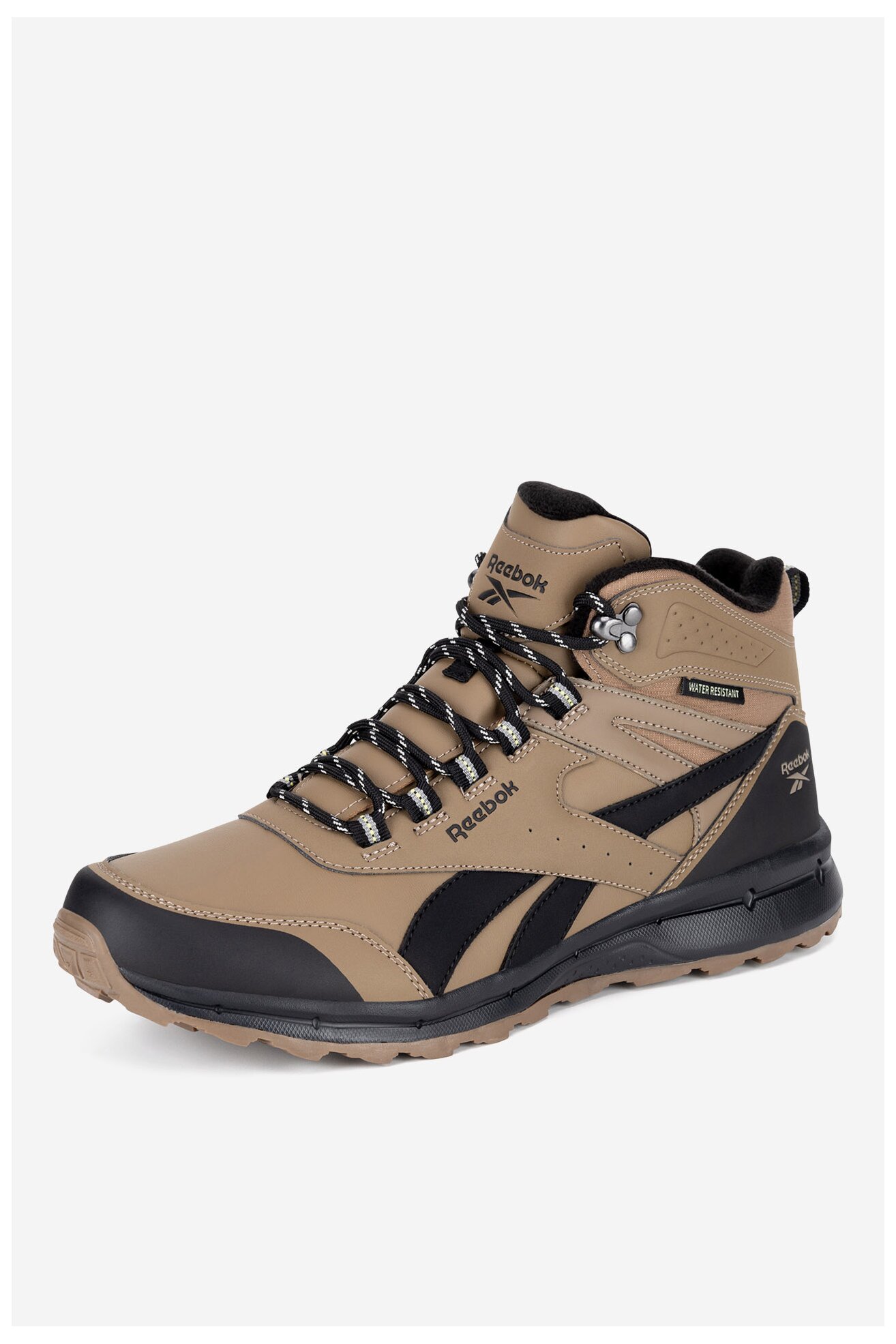 Csizma Reebok H1-003 MM BARNA
