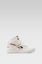 Sportska obuća Reebok ROYAL BB4500 HI WEDGE GZ0192 BELA