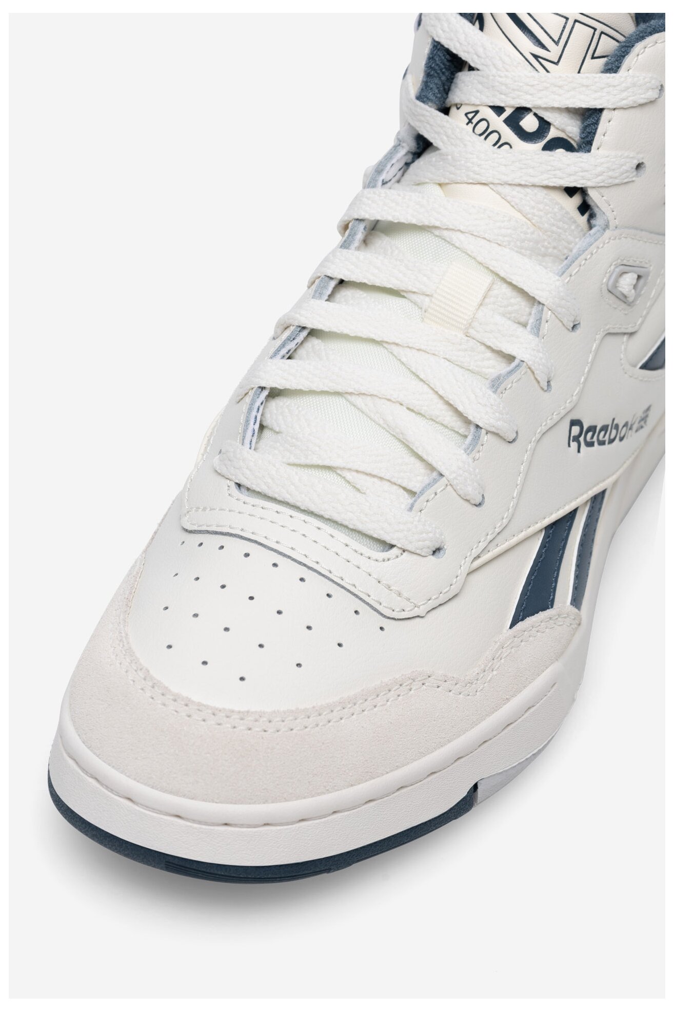 Кросівки спортивні Reebok BB 4000 II MID 100032749 W БІЛИЙ