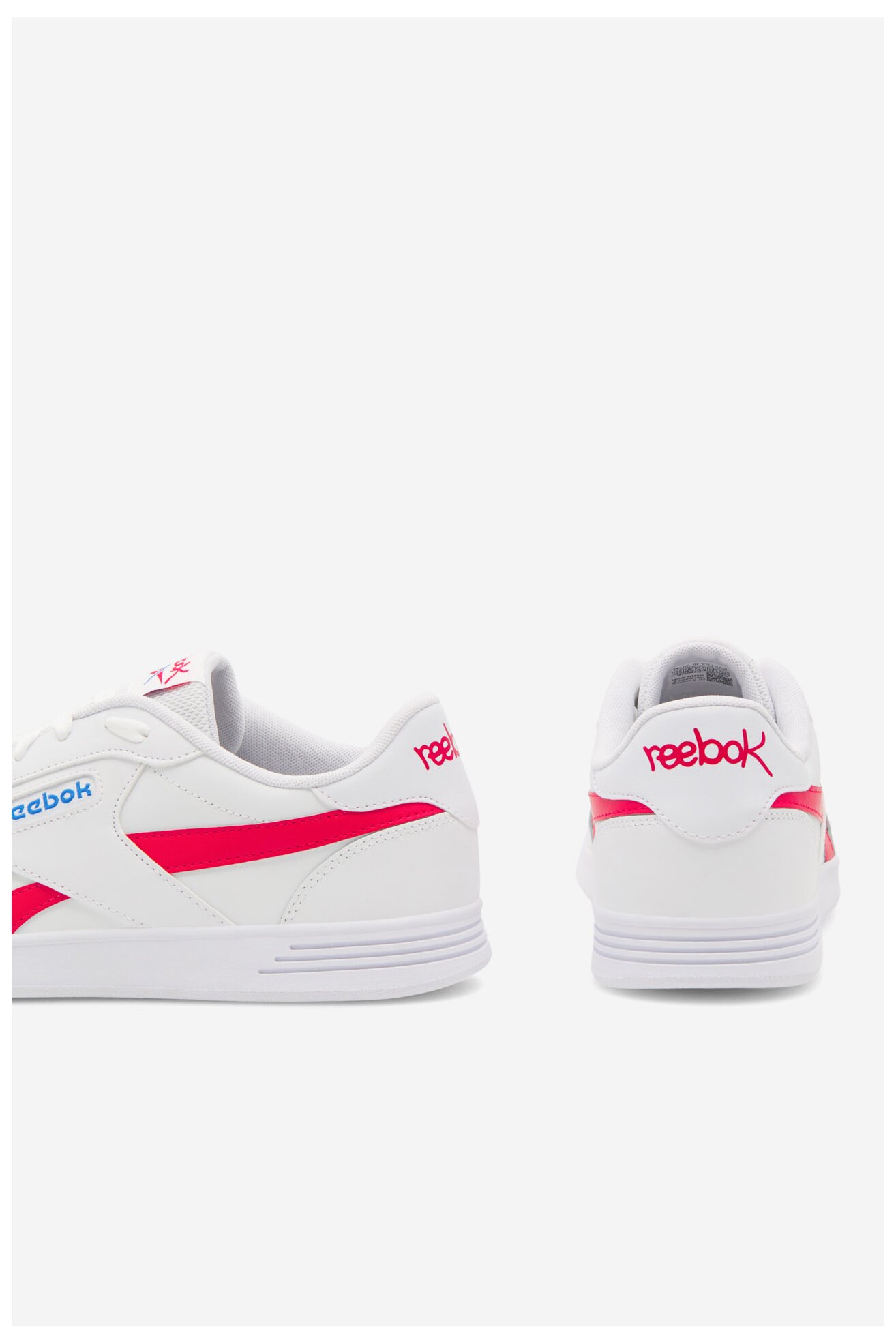 Спортни обувки Reebok COURT AD 100075020 БЯЛ