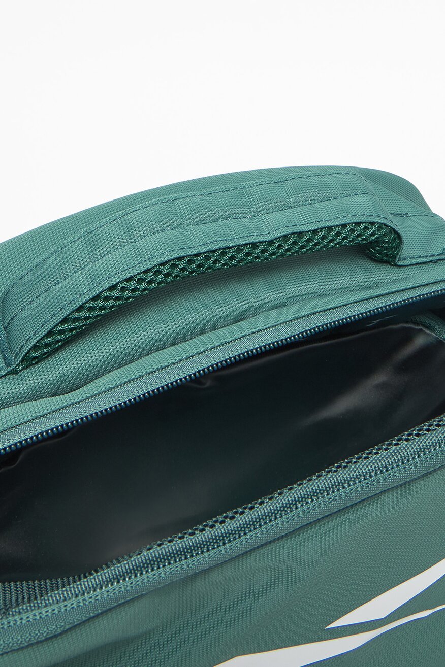 
                Косметичка Reebok ТЕМНО-ЗЕЛЕНИЙ - 5906751086674