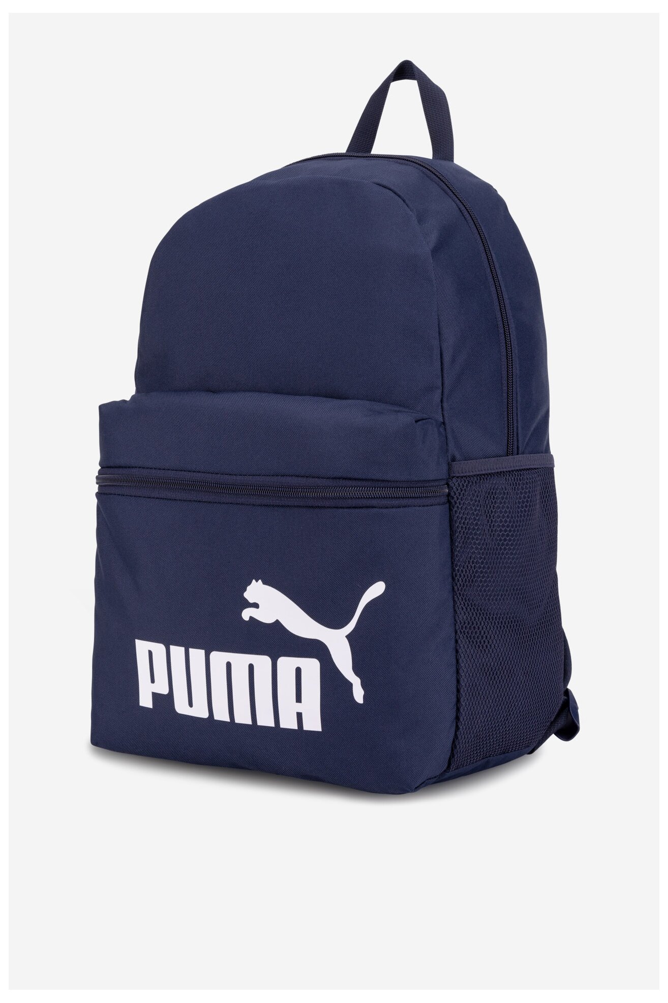 Plecak Puma PHASE BACKPACK 7994302 Granatowy