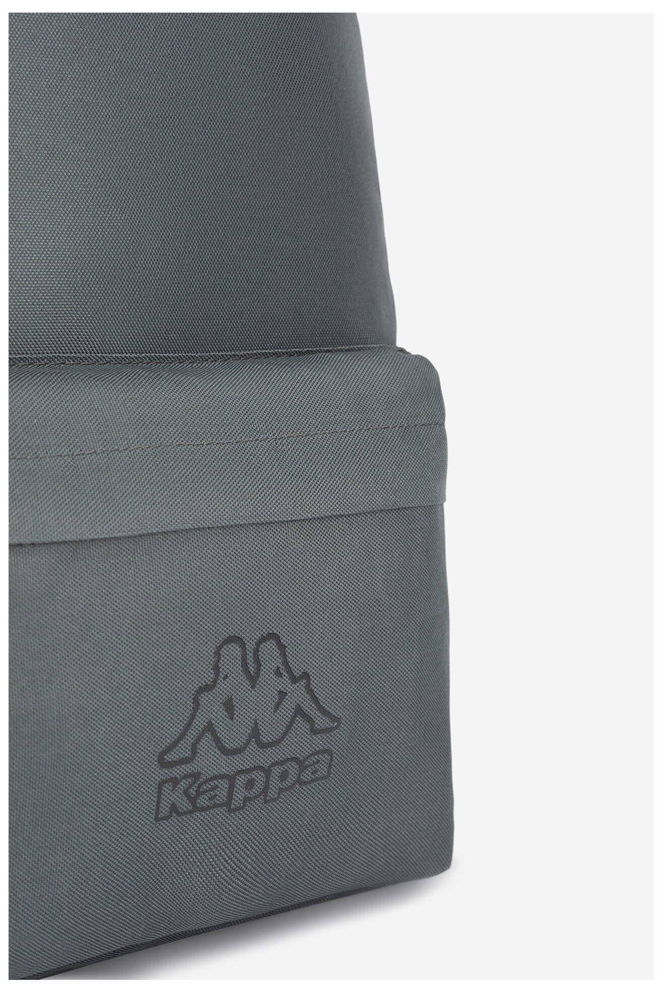 Plecak Kappa KPA-K-001-06 Szary