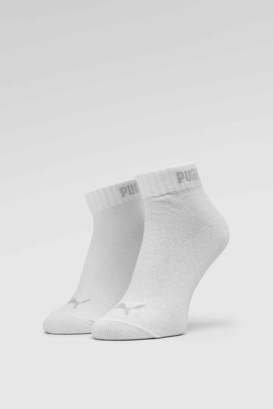 
                Čarape Puma MIKS - 8720245015837