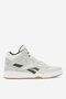 Sportcipő Reebok 100033906 SZÜRKE
