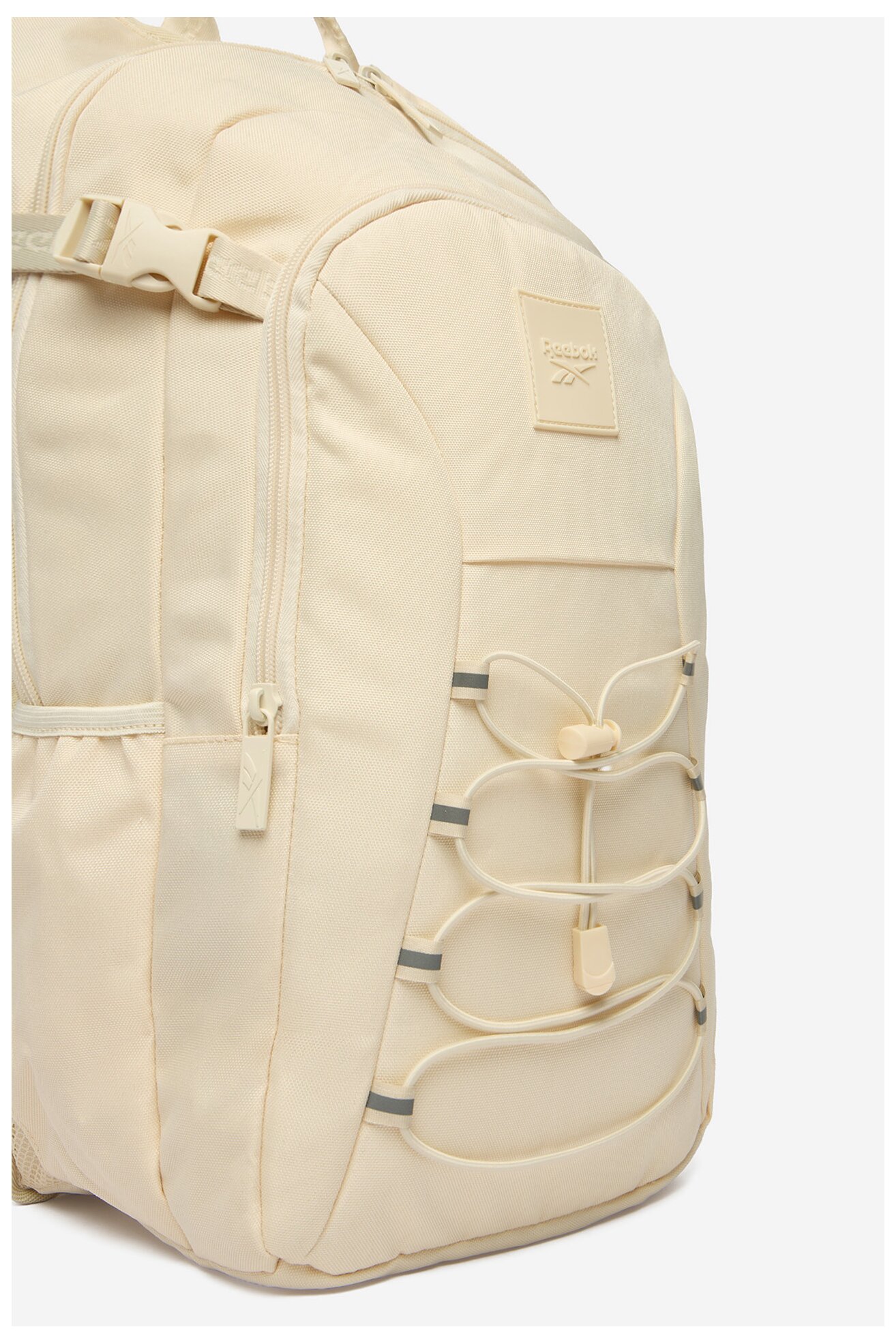 Plecak Reebok CWBEO-RBK-WS-006-09 Beżowy