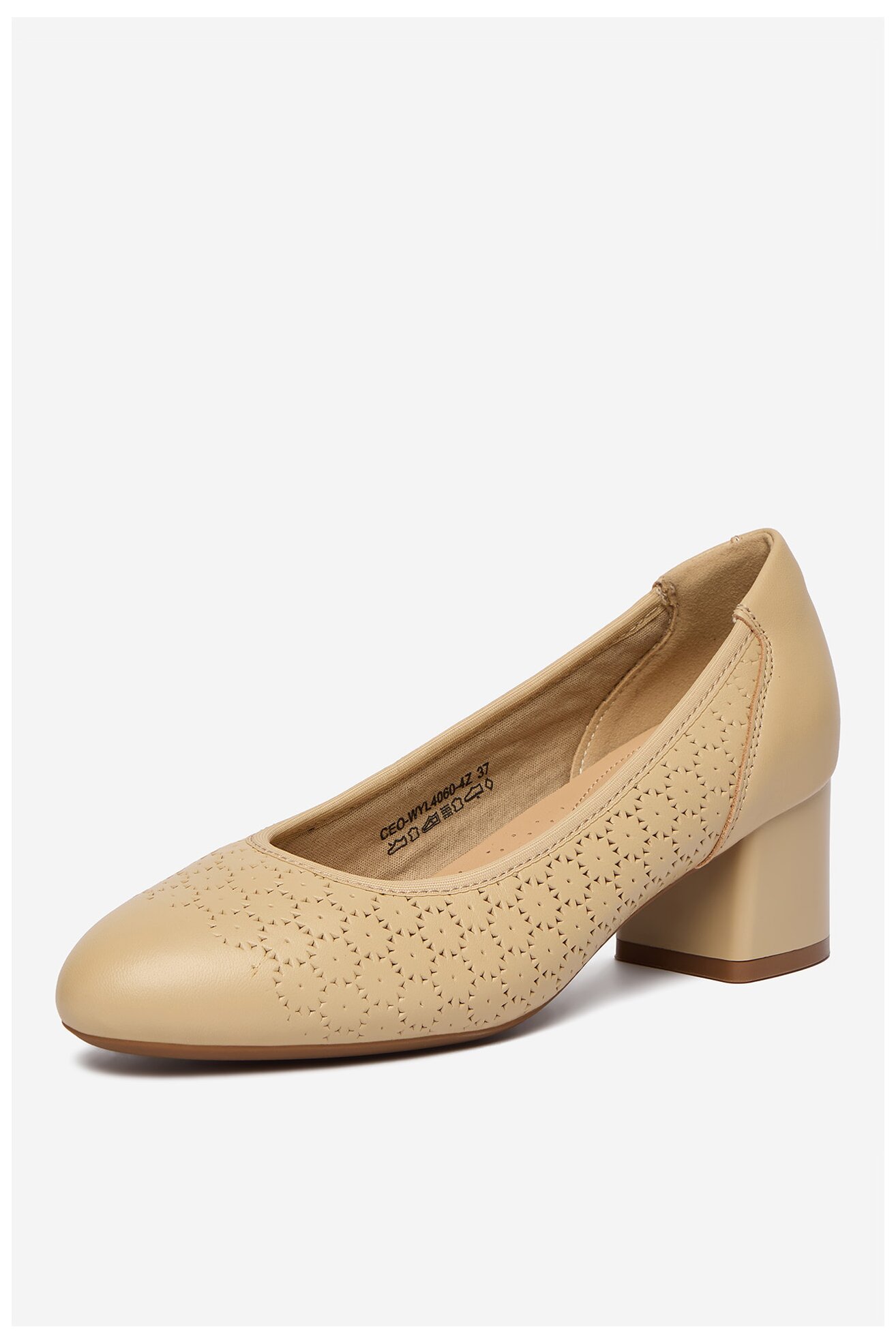 Елегантни обувки Lasocki CEO-WYL4060-4Z БЕЖОВ