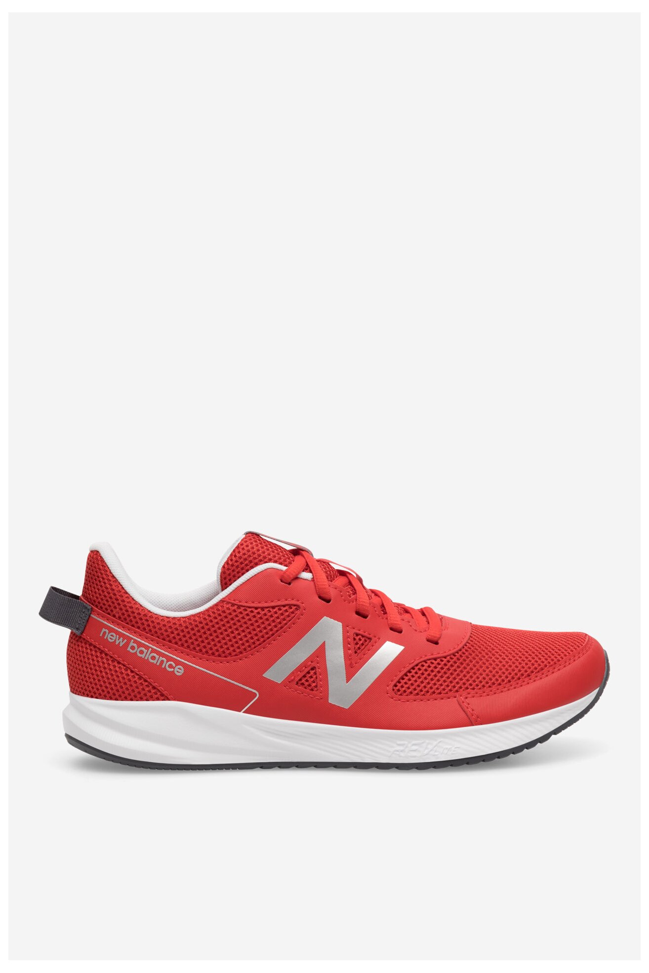 Sportcipő New Balance YK570TR3 PIROS