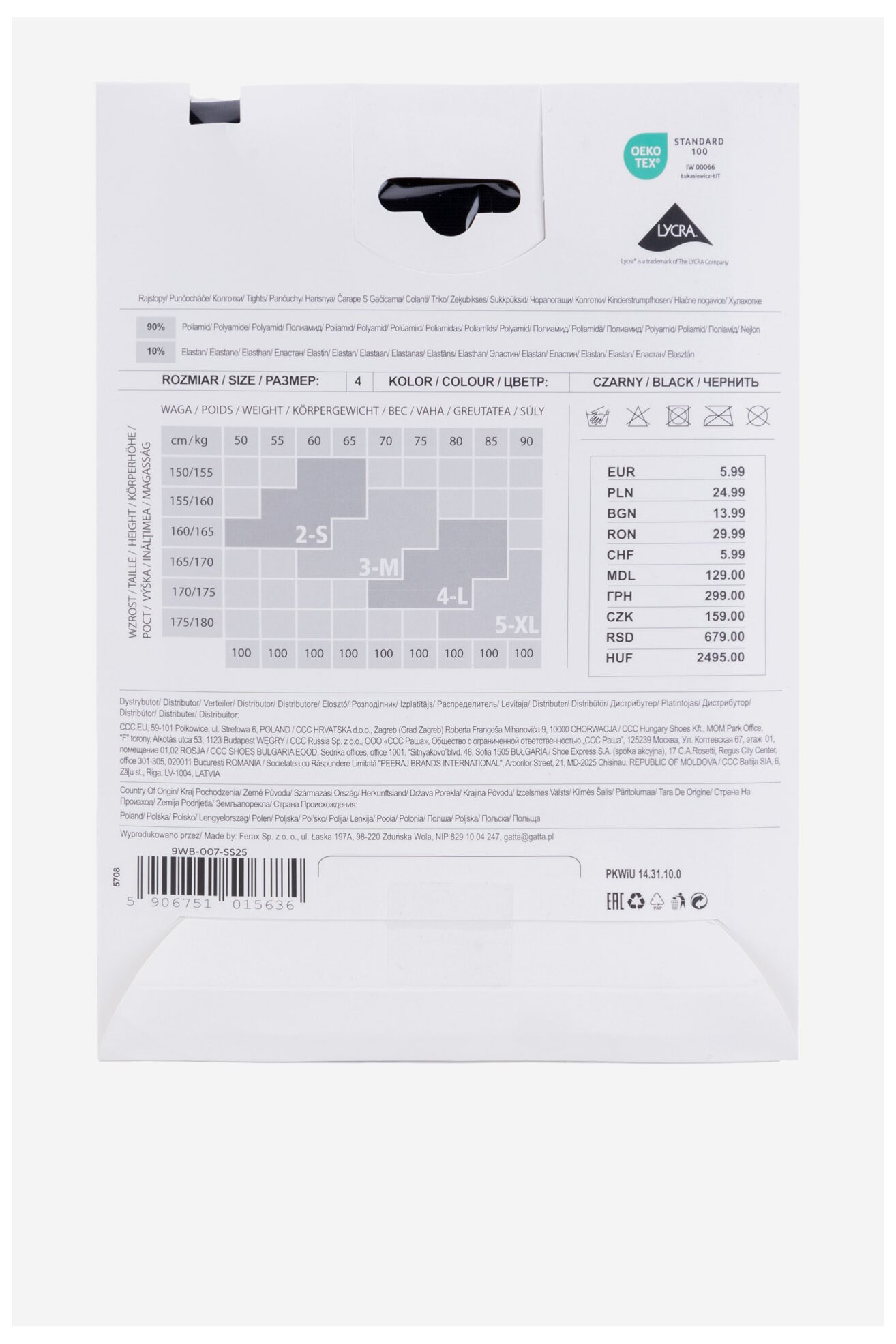 Hulahopke DeeZee 9WB-007-AW22 CRNA