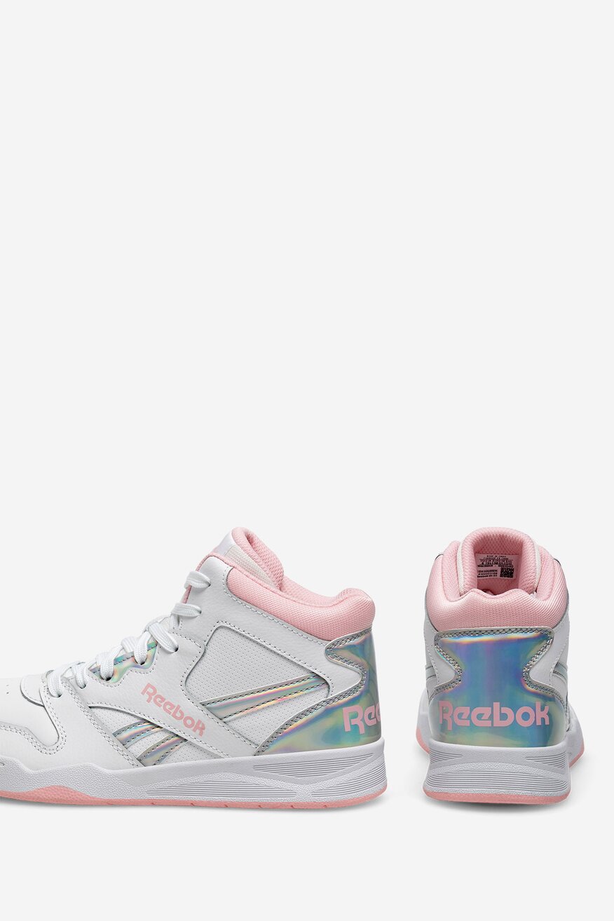 Sportovní obuv Reebok BÍLÁ - 2230065888550