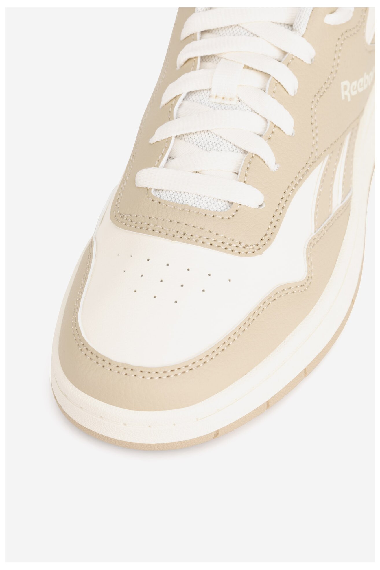 Obuwie sportowe Reebok BB 1000 100221434 Beżowy