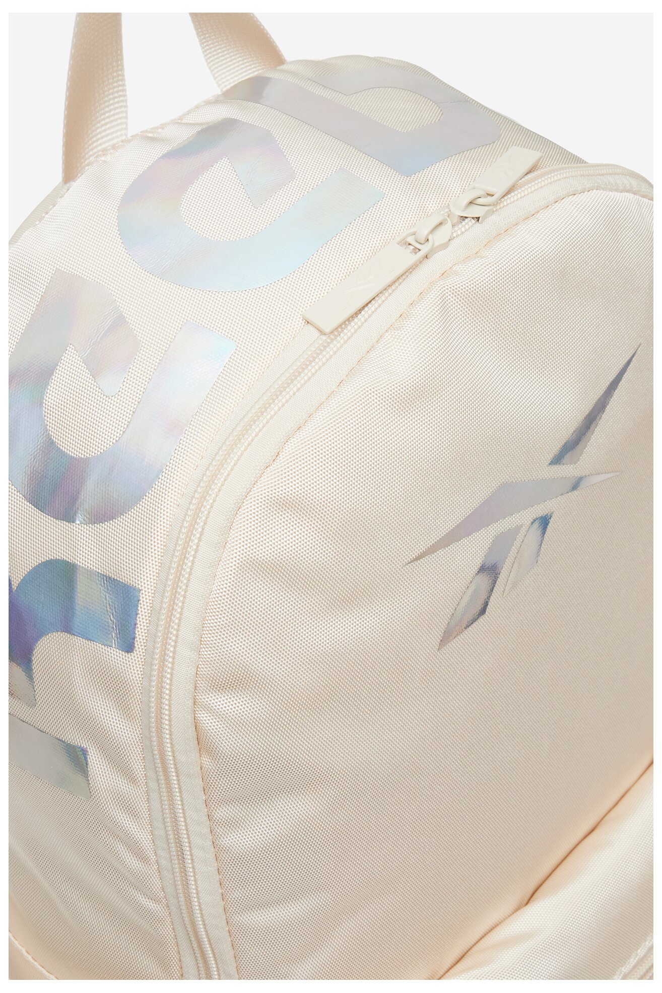 Hátizsák Reebok RBK-B-007-CCC BÉZS