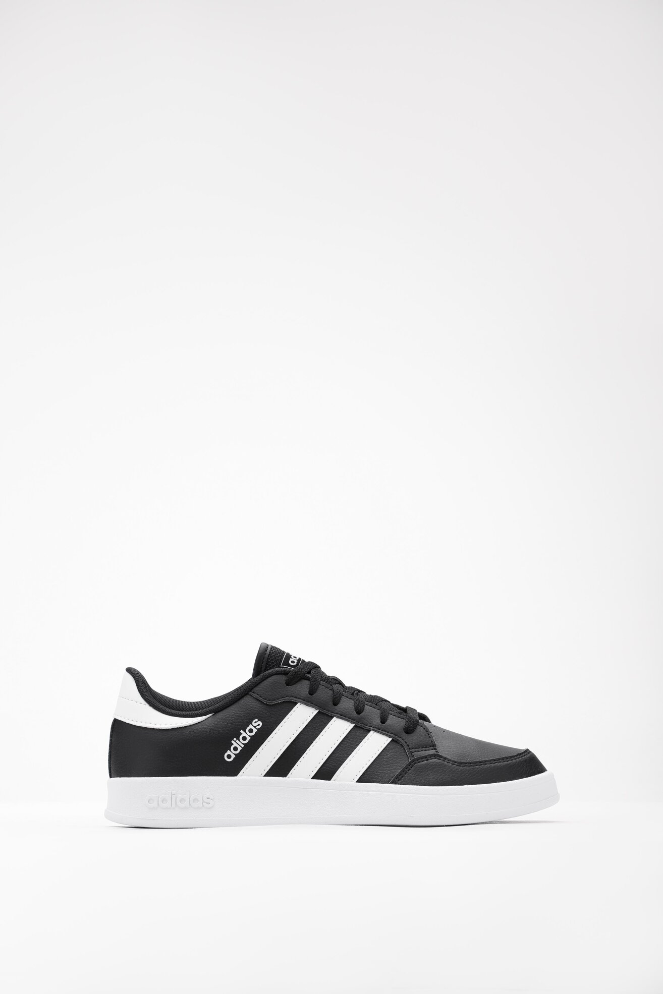 Sportska obuća adidas BREAKNET FX8708 CRNA