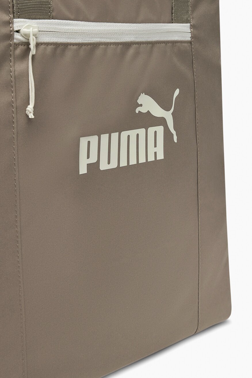 Дамска чанта Puma БЕЖОВ - 5903419768934