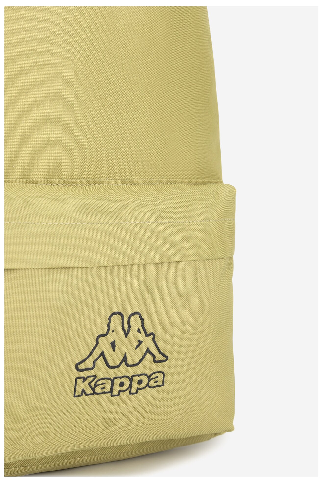 Plecak Kappa KPA-K-001-06 Zielony