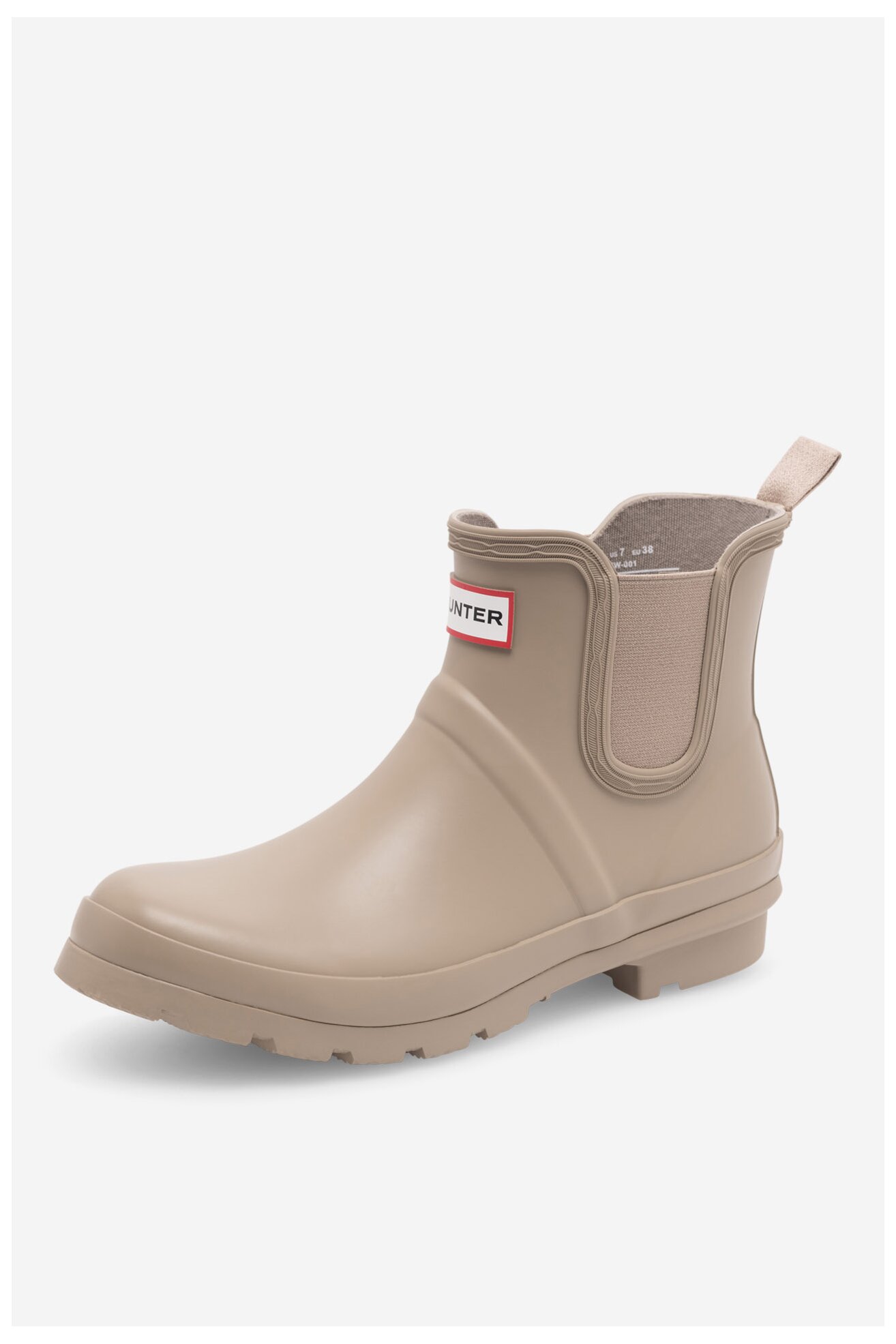 Gumene čizme HUNTER HFW-001 SVETLO BRAON