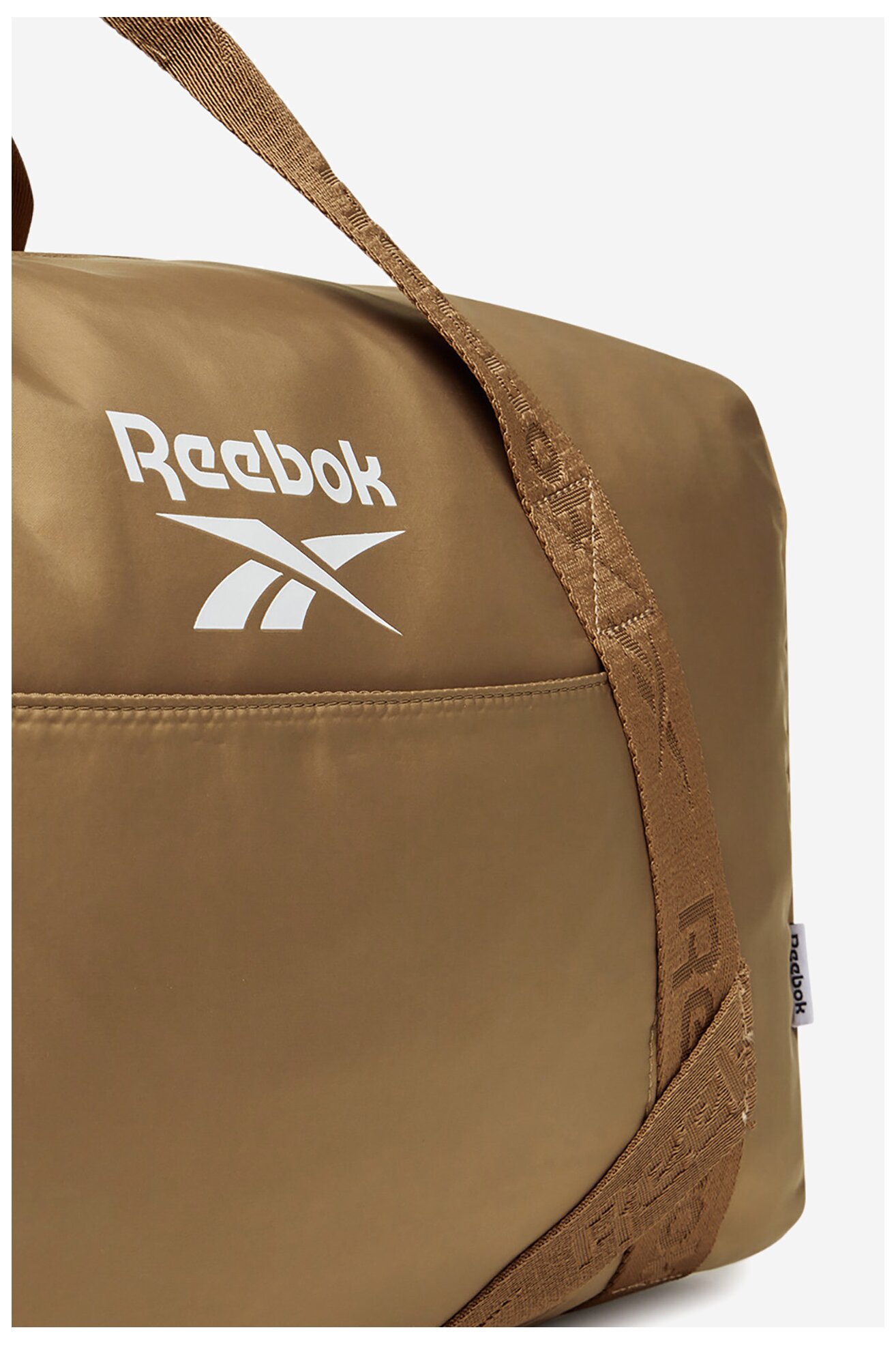 Torebka Reebok RBK-B-002-07 Beżowy