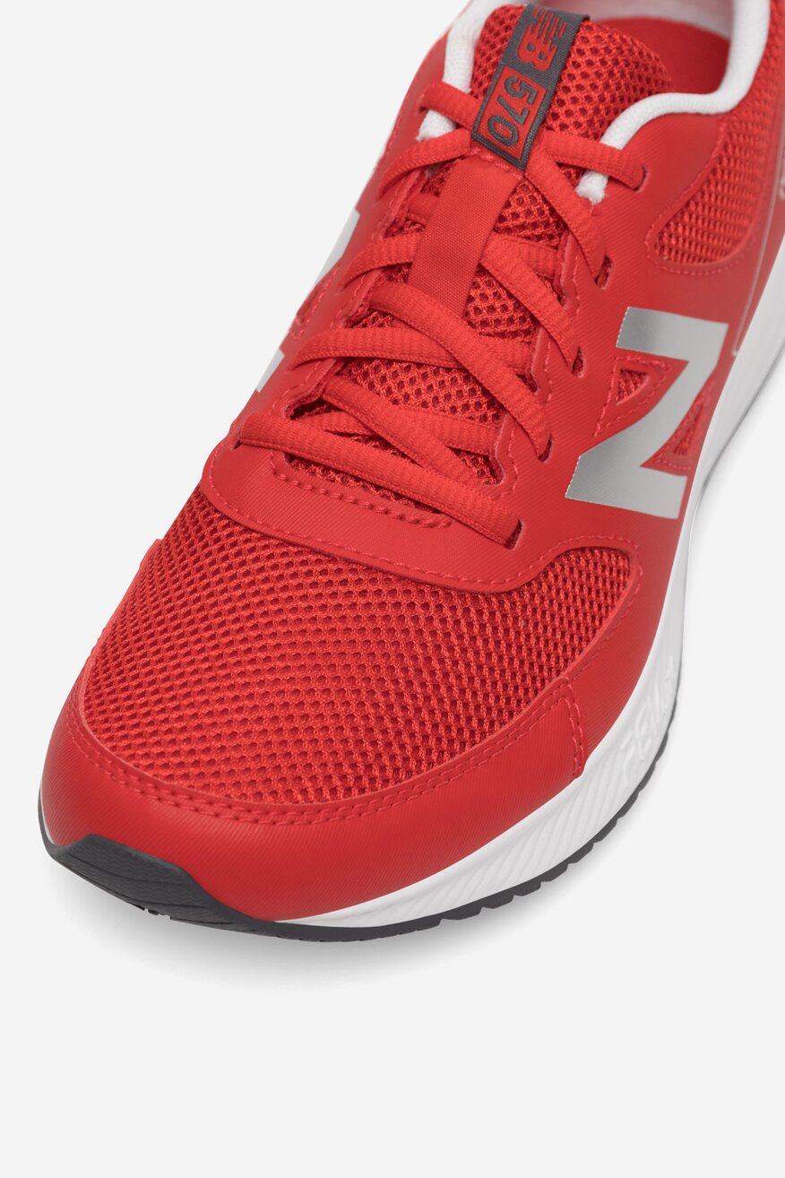 Sportovní obuv New Balance ČERVENÁ - 5905588236092