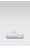 Sportska obuća Sprandi CP40-0526-1 BELA