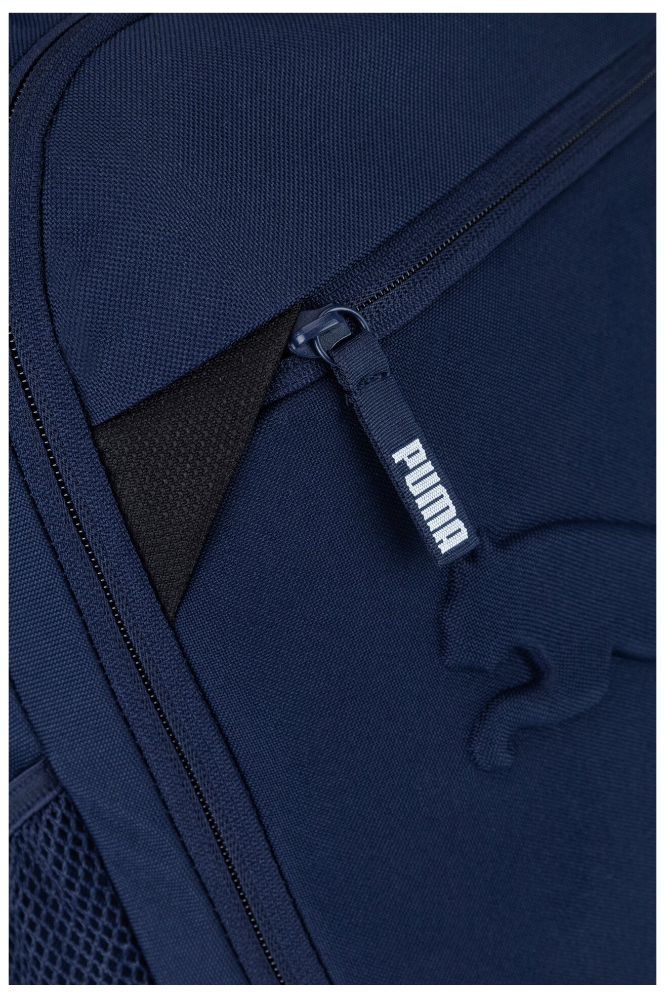 Hátizsák Puma BUZZ BACKPACK 7913620 SÖTÉTKÉK