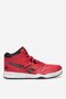 Sportovní obuv Reebok BB4500 COURT 100033479K ČERVENÁ